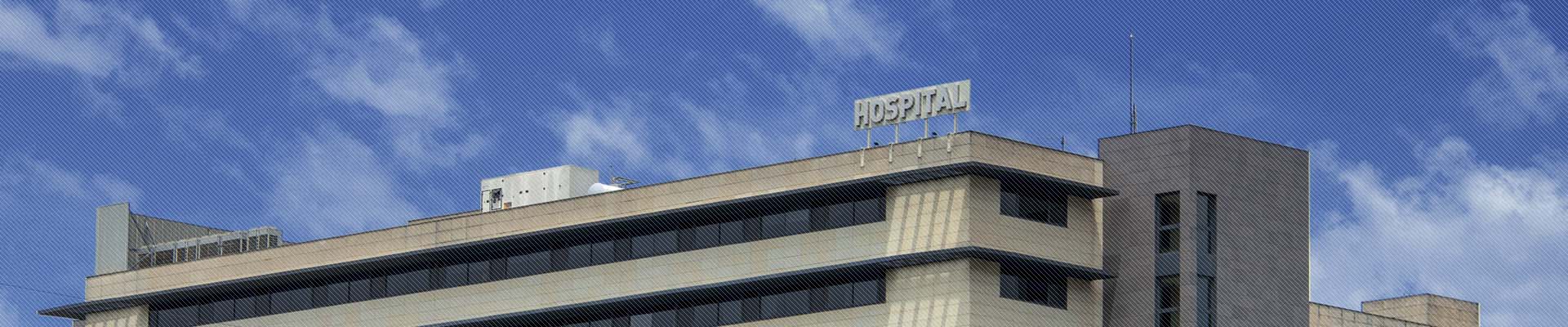 Foto-Hospital-de-Martorell-Capçalera_1920px